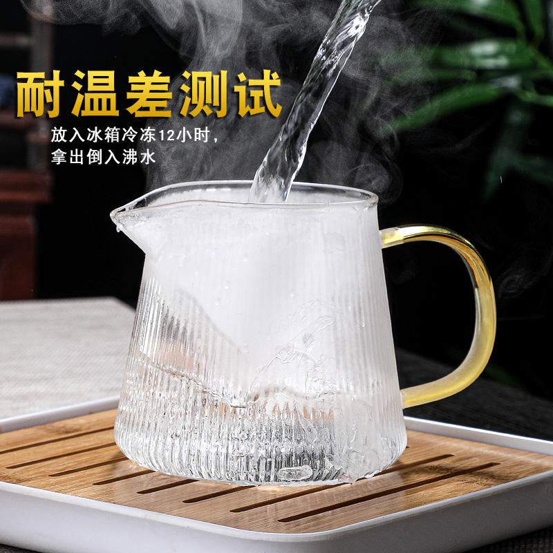 玻璃茶壶泡茶壶家用锤纹花茶耐高温茶水分离加厚电陶炉煮茶具套装