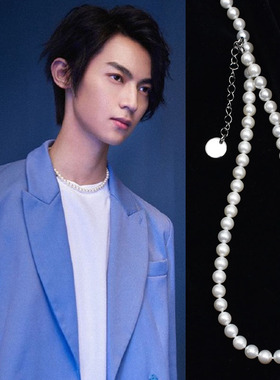 项链近距离爱上你陈立安同叠戴