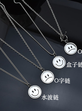 双面表情青春风笑脸项链男女同款