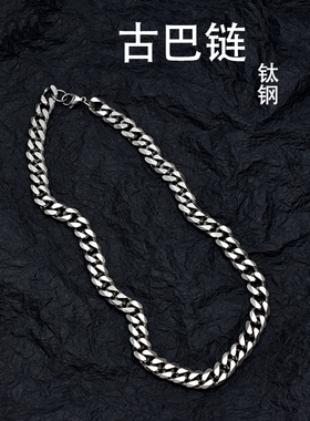 潮男辣妹嘻哈古巴链项链锁骨链