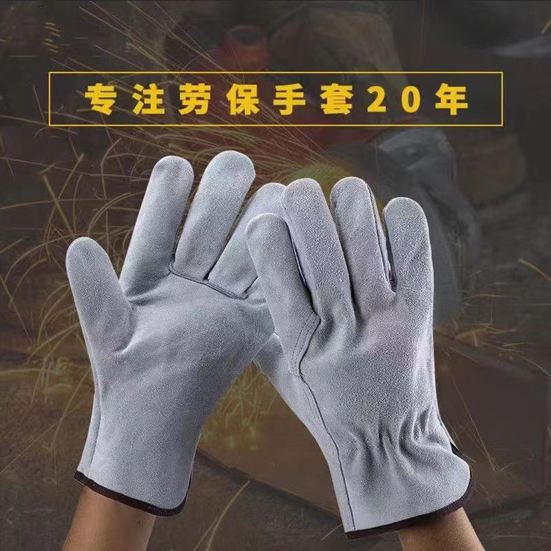 电焊接焊工专用左右手柔软无缝牛皮耐磨耐用高温防烫劳保防护手套 - 图1