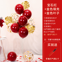 Wedding decoration balloon table floating open floor flutter bracket newlywed room scene layout birthday banquet pillar road guide