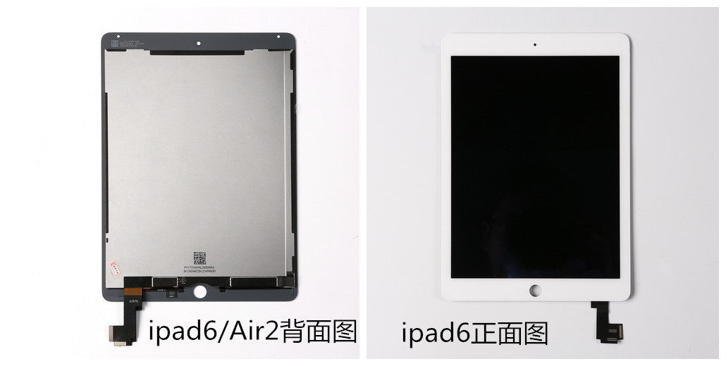 ipad mini4 air2屏幕总成 a1566显示屏幕 PAD6 迷你5 液晶屏总成