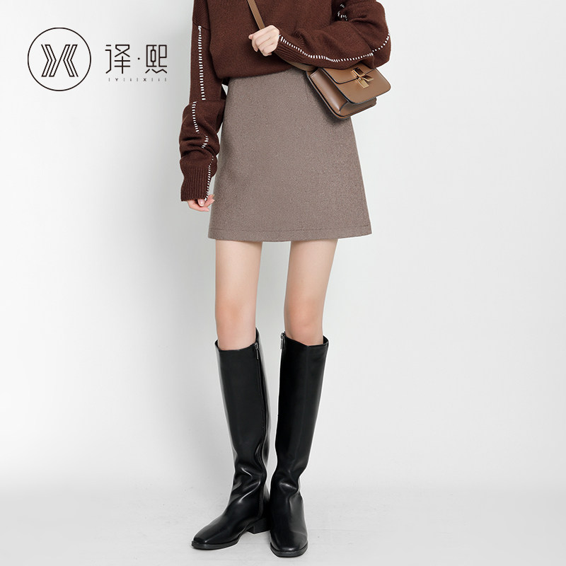 羊毛2020新款秋冬季打底外穿半身裙 yixi译熙半身裙
