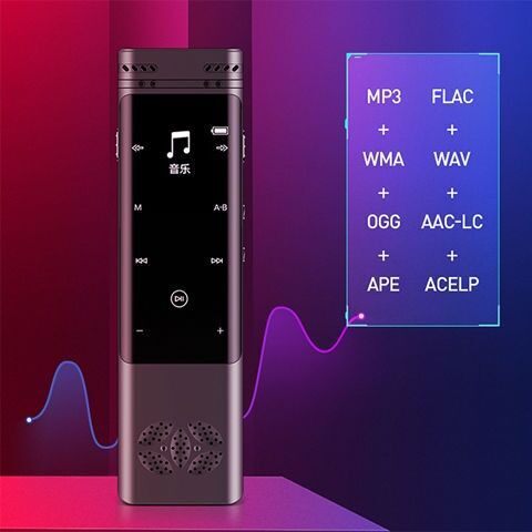 韩国现代录音笔E880 高清降噪录音声控插卡FM收音超长待机触控 - 图0