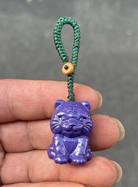 实木紫色老虎挂件吊坠