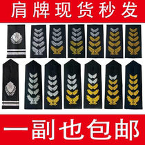 New security jacket Shoulder Badge Accessories Security Jacket Black Chest Card Number Sign Not Fading of Bugs