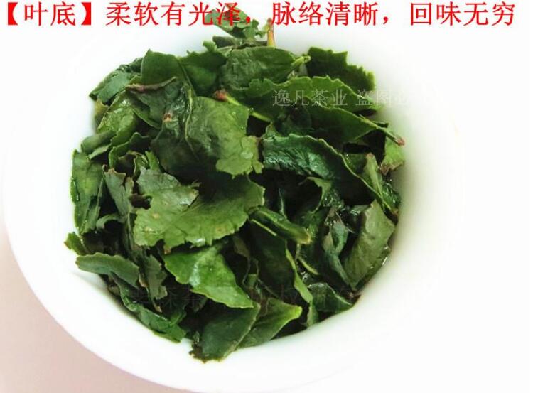 2022新茶 秋茶 安溪tgy浓香型铁观音毛茶 兰花香带梗散装茶叶500g