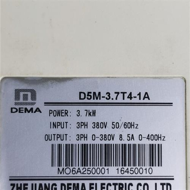 拍前询价：DEMA 德玛变频器 D5M-3.7T4-1A   380V - 图0