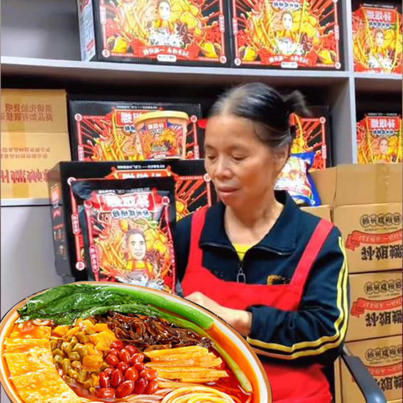 柳州孙姐螺蛳粉原味320g*8袋 米粉水煮型米线孙阿姨广西螺丝粉,淘宝优惠券,粉丝福利购,淘宝优惠卷