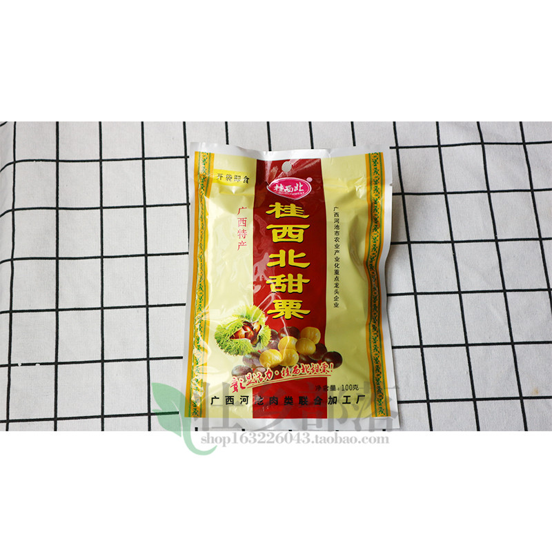 广西特产桂西北甜栗/熟板栗/甘栗仁香甜栗子零食100g*10包礼盒装-图2