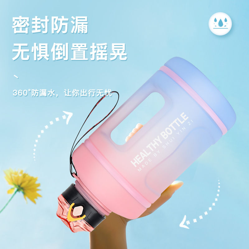 DR吨吨桶夏季男女健身运动水壶水桶户外大容量顿顿桶水杯_mochizuki生活馆_餐饮具-第4张图片-提都小院