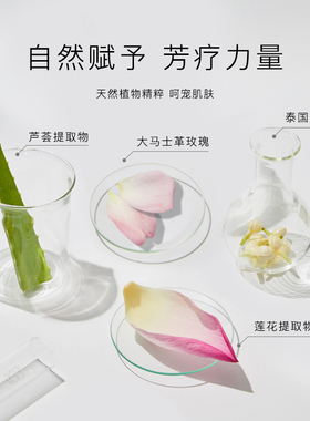 PANPURI泰国茉莉牛奶精油泡澡