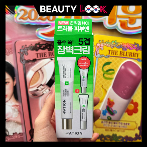韩国直邮 Fation梵蒂爱 去痘修护精华面霜舒缓保湿镇定泛红淡痘印 - 图2