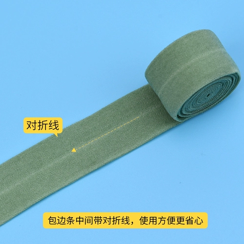 Эластичная лента, ткань, детское нижнее белье, 2см, на резинке