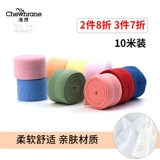 Эластичная лента, ткань, детское нижнее белье, 2см, на резинке