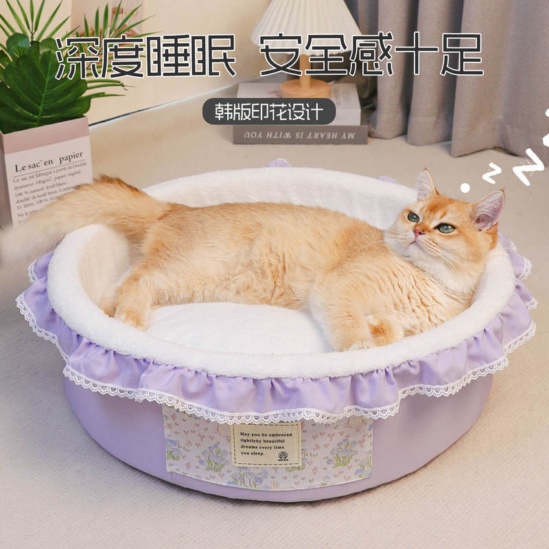 商品缩略图 4