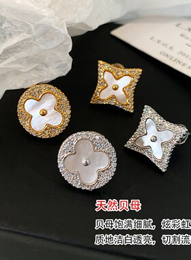 925银不对称镶钻贝壳花朵耳钉女小众设计高级感轻奢气质耳环耳饰