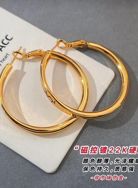 S925纯银针金色字母耳环圈圈女轻奢高级感气质夸张大耳圈圆圈耳饰