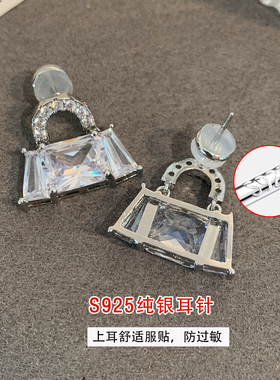 S925银针微镶锆石包包耳钉女