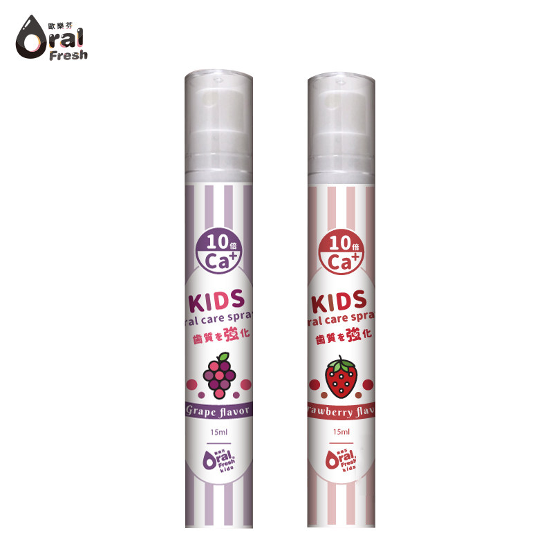  泓弈家居口腔清新剂