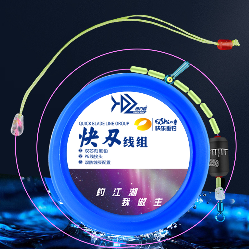 商品详情图片