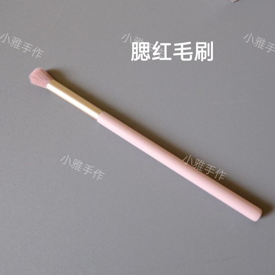 DIY handgefertigte Hakenpuppe Special Blush High-End Blush Stoffpuppe Pink Puff
