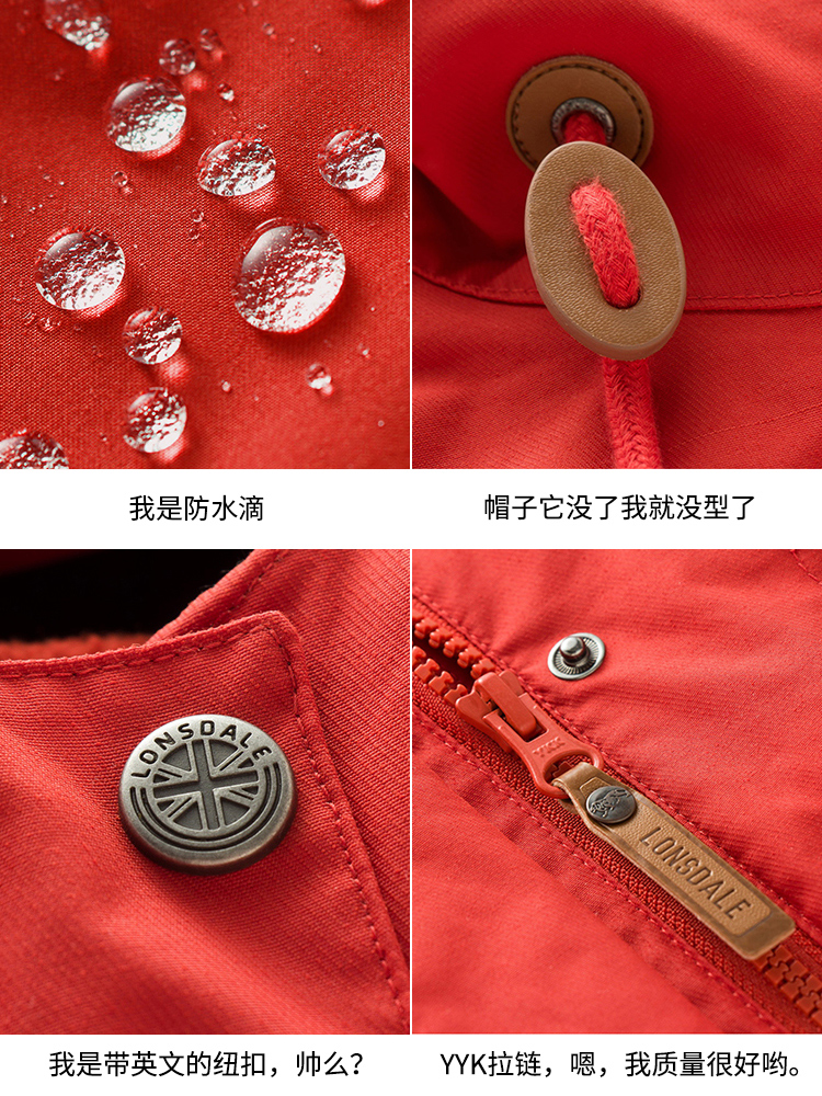 中长款潮牌三合一两件套加绒加厚男登山服 龙狮戴尔户外冲锋衣女 中长款潮牌三合一两件套加绒加厚男登山服 龙狮戴尔户外冲锋衣女