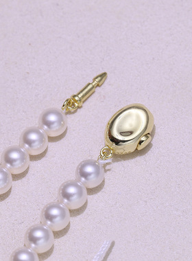 欣韵diy珍珠配件项链手链插棒扣