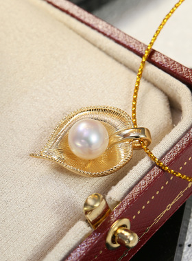 DIY配件S925纯银树叶珍珠吊坠空