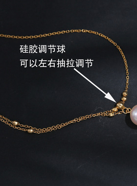欣韵珍珠手链配件调节手链手饰托