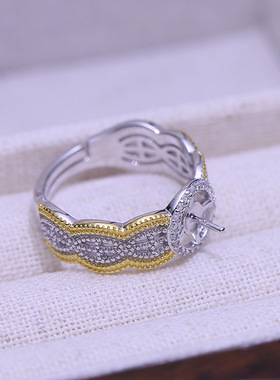 DIY配件S925纯银双色戒指空托