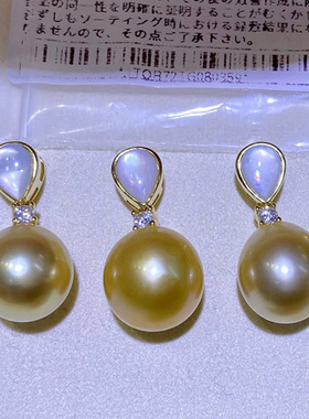 diy饰品配件水滴贝壳吊坠空托