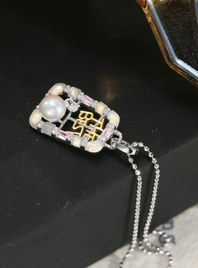 DIY配件 S925纯银精美珍珠吊坠空托 时尚镂空项坠银托半成品4-6mm