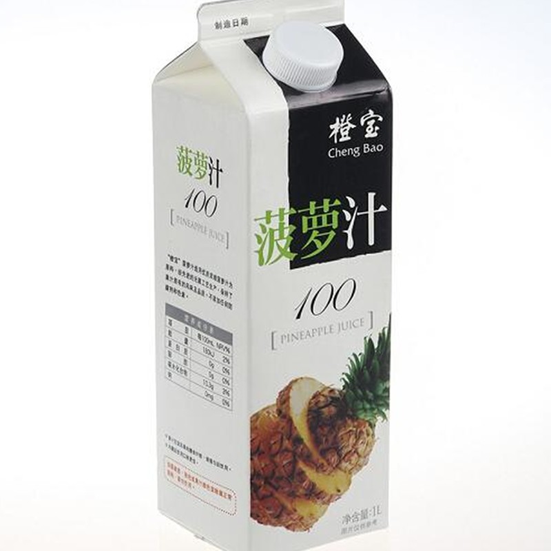 橙宝橙汁果汁饮料 苹果汁1L一箱 12盒  西柚汁菠萝汁1000ml*12瓶