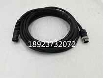 Panasonic Original Fitted Robot G3 Tracer Cable AWC32876LT-03 Communication Cable WTAWC00010LT