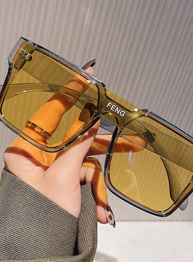 遮阳方形大框时尚男女显脸小墨镜