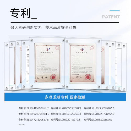 倍佳睡PEGASI智能光学睡眠调节仪快速助眠眼镜好眠神器送礼深度 - 图2