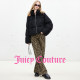 JuicyCouture ສີສົ້ມ leopard jeans ພິມ
