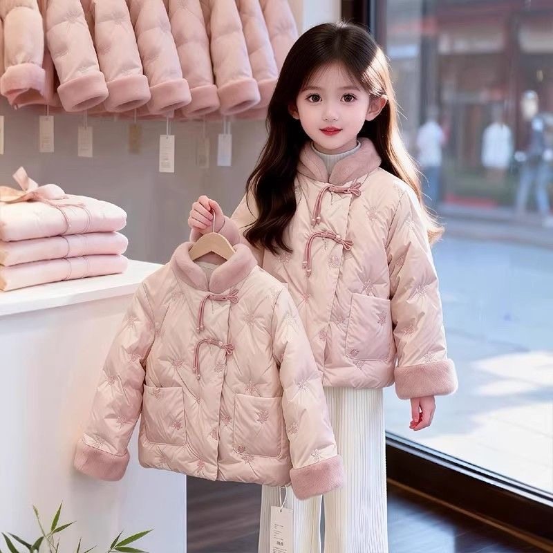 新中式女童羽绒棉服设计感短款盘扣刺绣粉色加厚外套中国风拜年服,淘宝优惠券,粉丝福利购,淘宝优惠卷