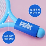 Детская ракетка для бадминтона, комплект для школьников, интерактивная игрушка для профессионального тенниса, 5-7 лет, для детей и родителей