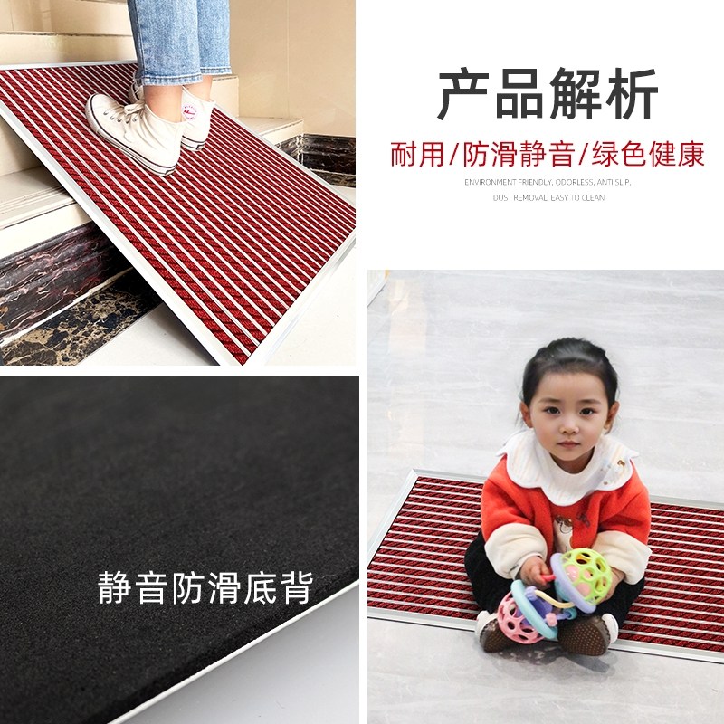 灰色铝合金入户门地垫户外门口地毯店铺室外脚垫公司门外防滑门垫,淘宝优惠券,粉丝福利购,淘宝优惠卷