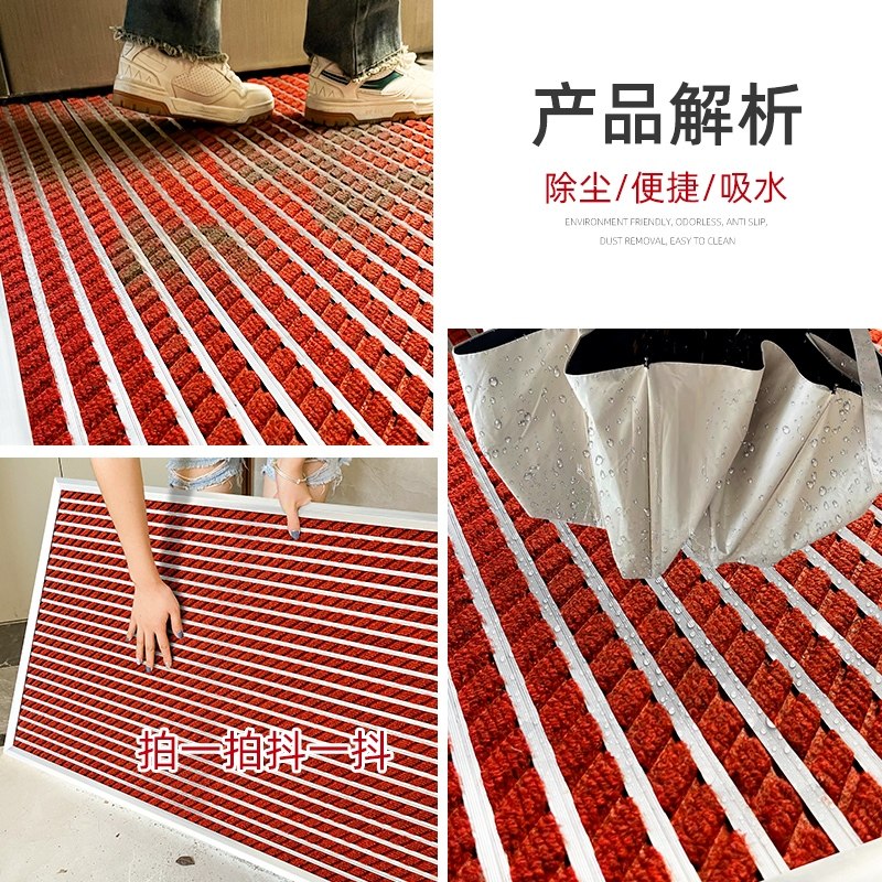 灰色铝合金入户门地垫户外门口地毯店铺室外脚垫公司门外防滑门垫,淘宝优惠券,粉丝福利购,淘宝优惠卷