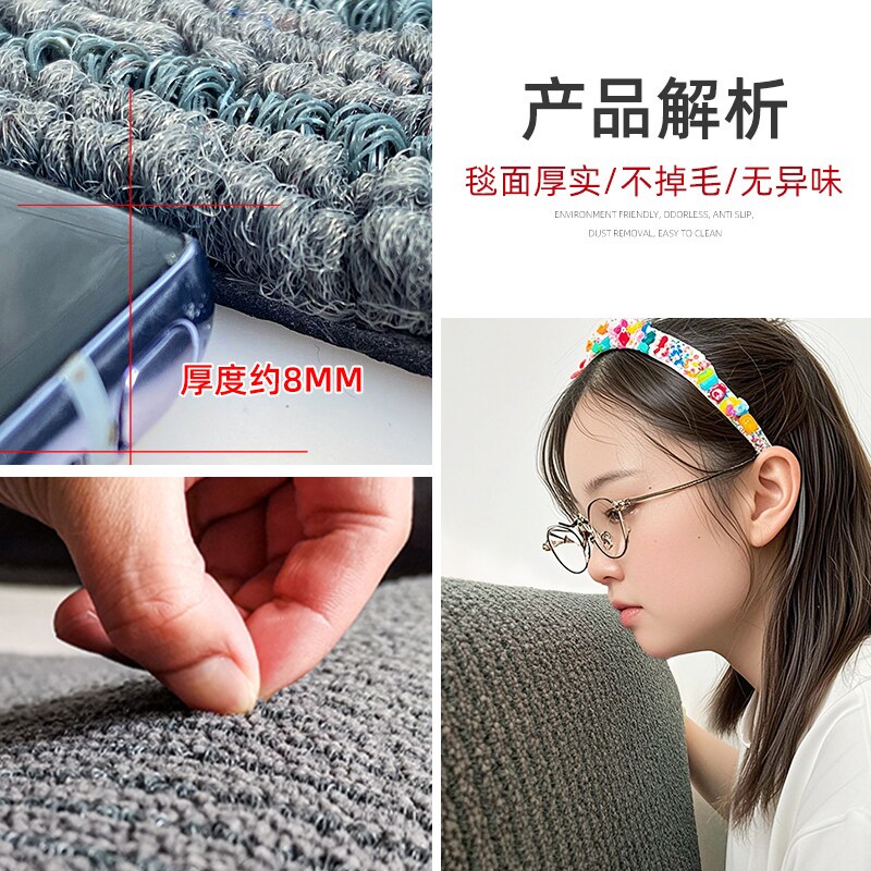 店门口地毯商用条纹商铺店面地垫入户门垫吸水酒店进门防滑脚垫,淘宝优惠券,粉丝福利购,淘宝优惠卷