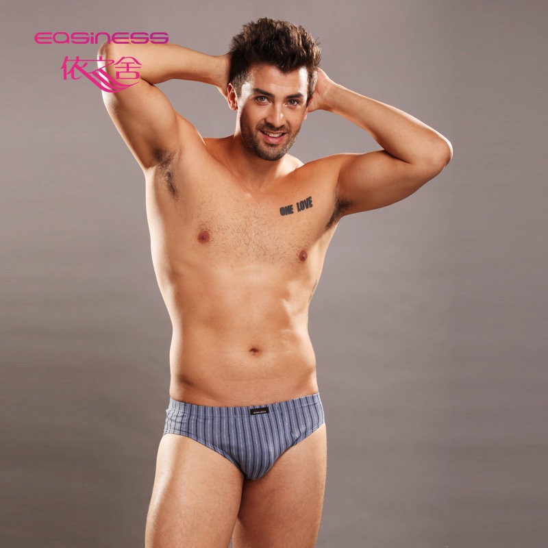 包邮依之舍男士内裤全棉吸汗青年条纹爸爸大码三角裤透气舒适潮裤,淘宝优惠券,粉丝福利购,淘宝优惠卷
