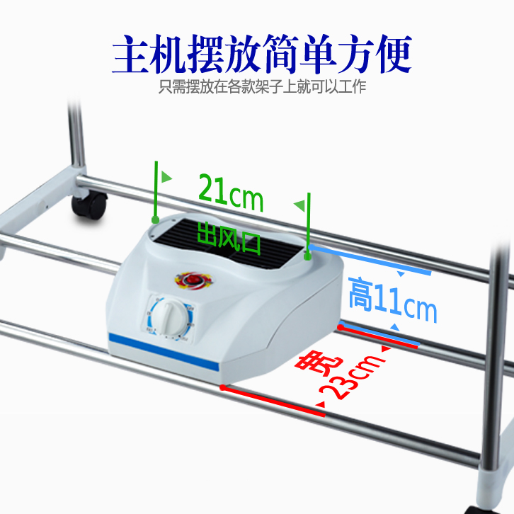 烘干机主机大功率2000瓦遥控商用干衣机机头取暧器家用机械烘衣机 - 图2