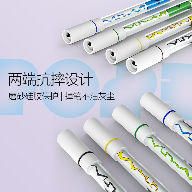 【转转笔】冥道转笔专用笔闪之星v1暴力新手入门练习网红同款解压,淘宝优惠券,粉丝福利购,淘宝优惠卷