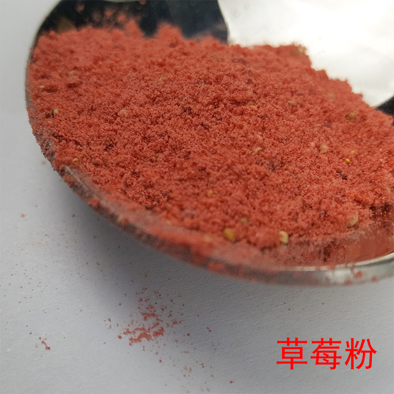 冻干榴莲粉芒果粉紫薯南瓜草莓粉烘焙原料天然食用果蔬粉500g包邮 - 图0