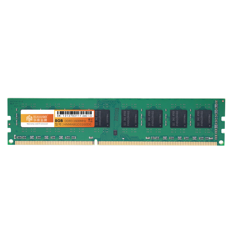 华南金牌DDR3 1600/DDR4 2400/3200 4G/8G/16G内存条台式电脑内存 - 图1