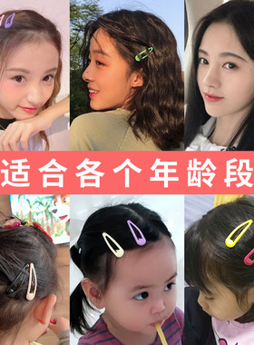 小号BB夹简约儿童碎发夹